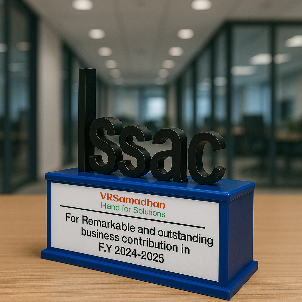 ACRYLIC NAME TROPHY